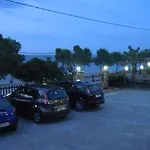 Almirikia 아파트 모우르테리