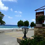 Almirikia Apartamento