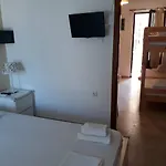 Almirikia 아파트 모우르테리