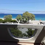 Almirikia *