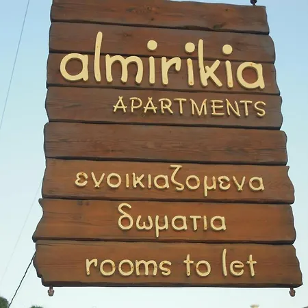 Almirikia * Mourteri