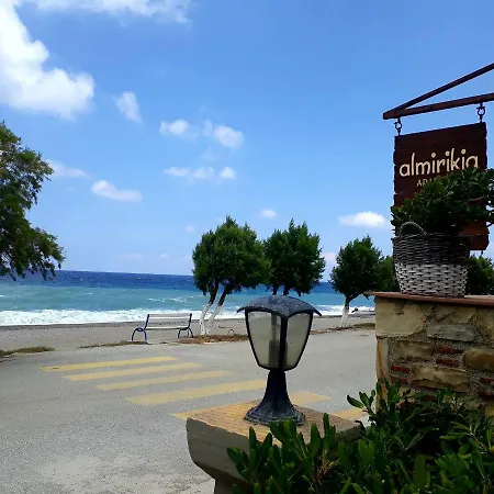 Almirikia Apartment