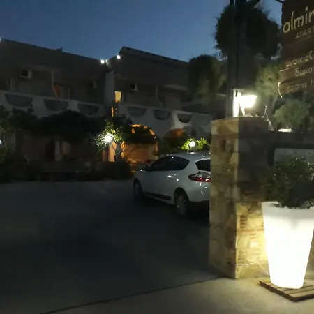 Almirikia Apartment