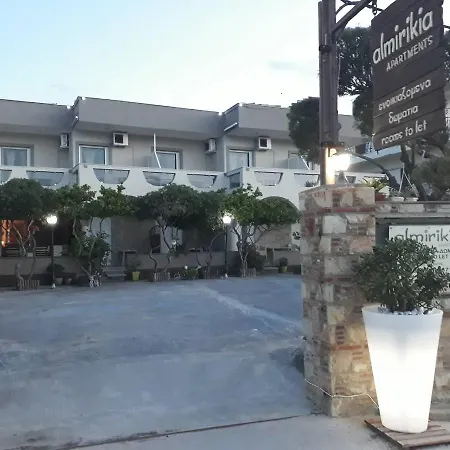 Almirikia Lejlighed *