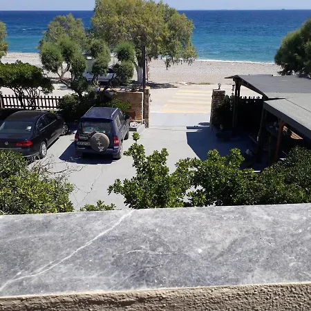 Almirikia Apartment Mourteri